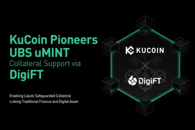 KuCoin Expands RWA Utility with Collateral Support for UBS’s Ethereum-Based uMINT